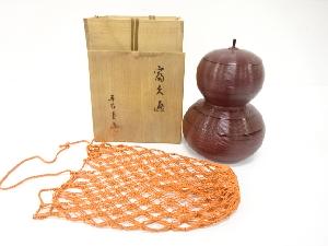 平安堂造　富久遍　弁当箱